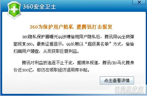 如果你是Uber的公關(guān)總監(jiān)，你會怎么做？
