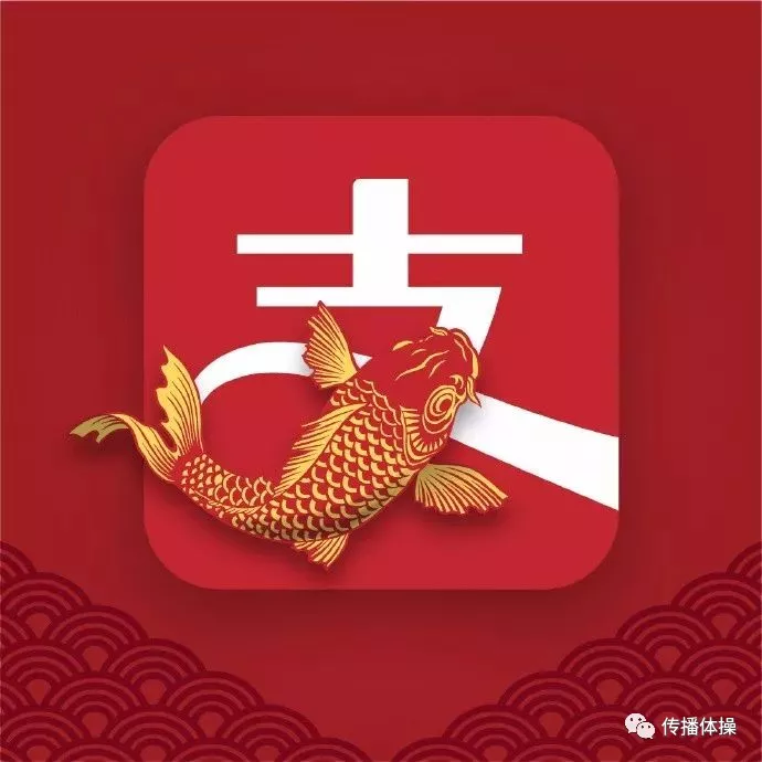 年終總結(jié)回顧2018年十大營銷關(guān)鍵詞