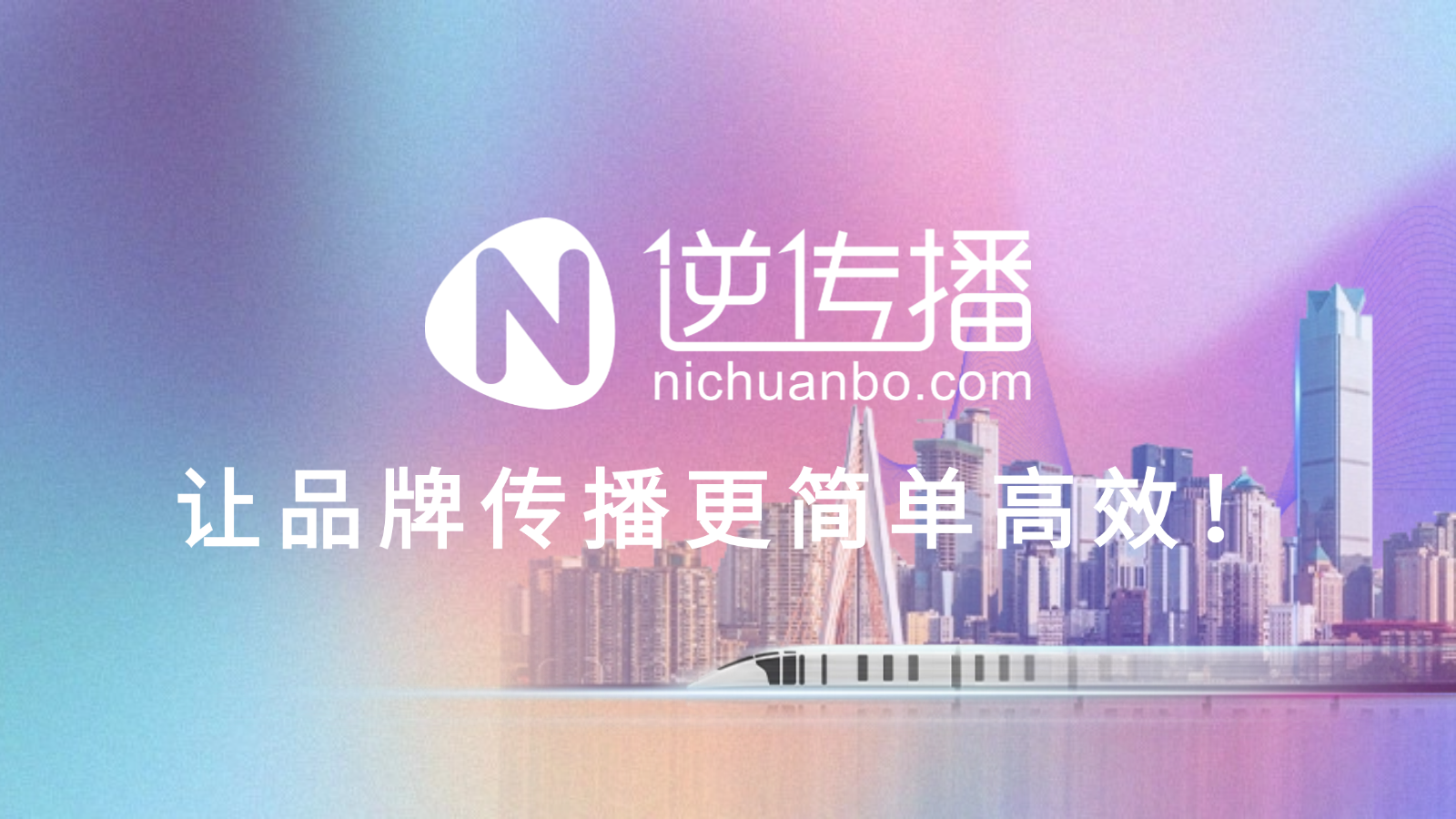 1744280948212724.png 稿定設(shè)計-1.png