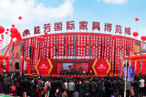 勝芳家具國際博覽城媒體發(fā)稿服務(wù)